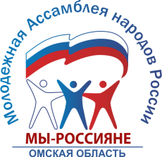 Мы-Россияне